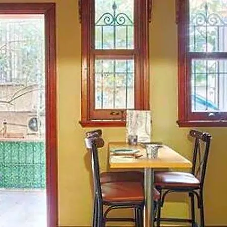 Cozy With A Private Garden, Full Flat Апартаменты